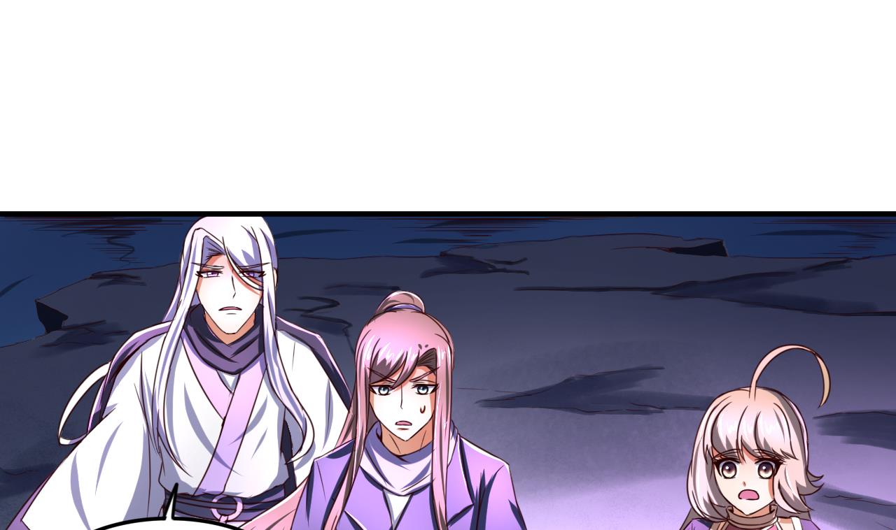 第76话 男人的选择-第76话