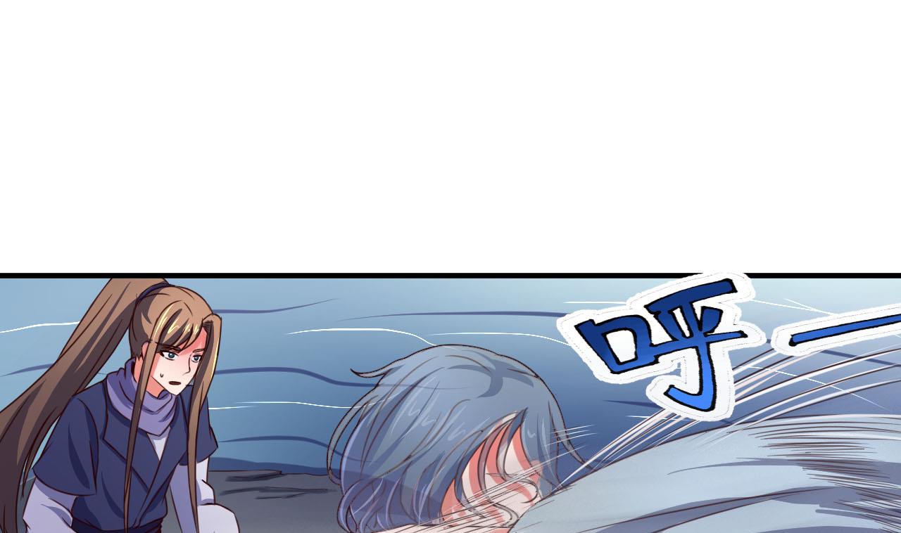 第78话 建王VS白机子-第78话