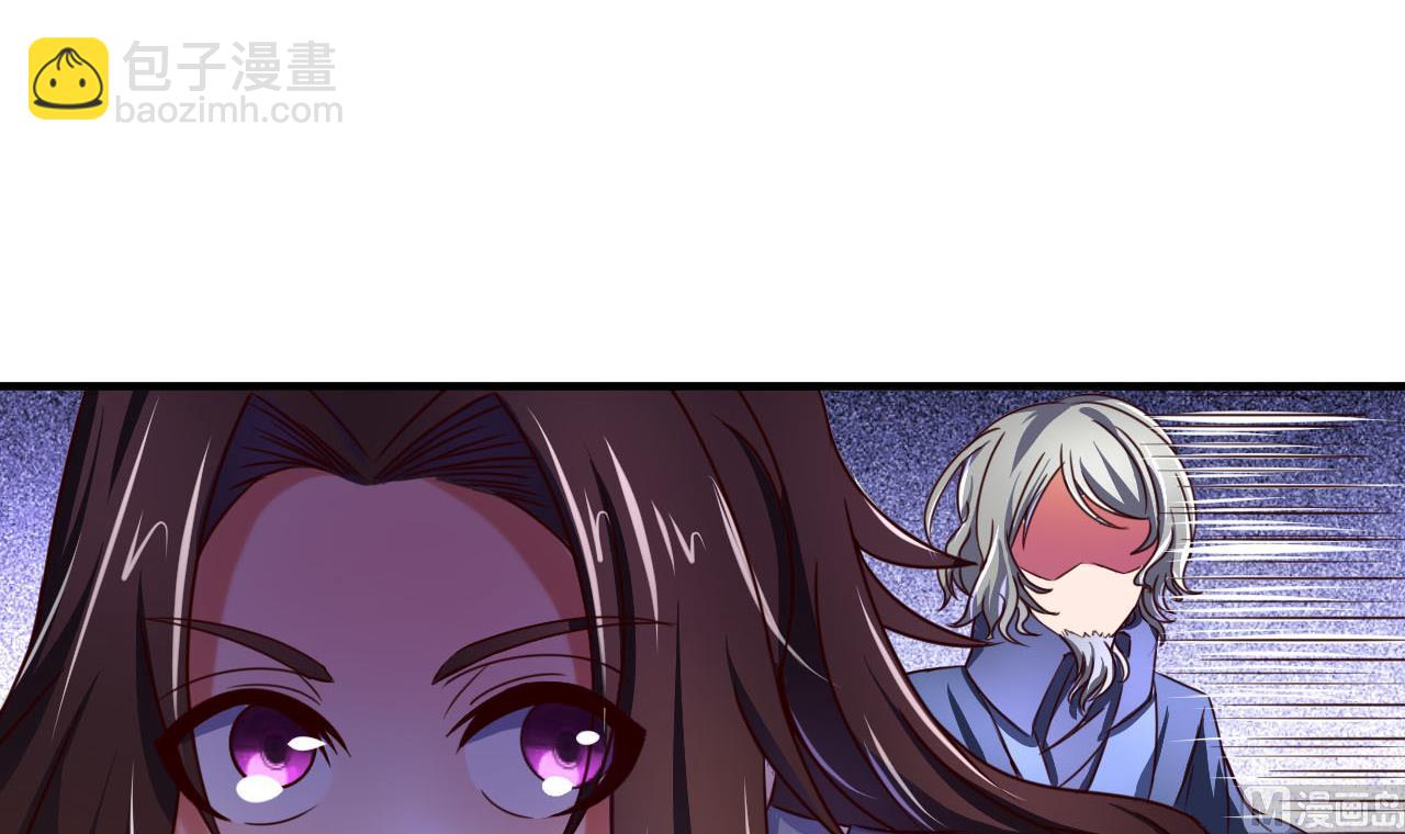 第78话 建王VS白机子-第78话