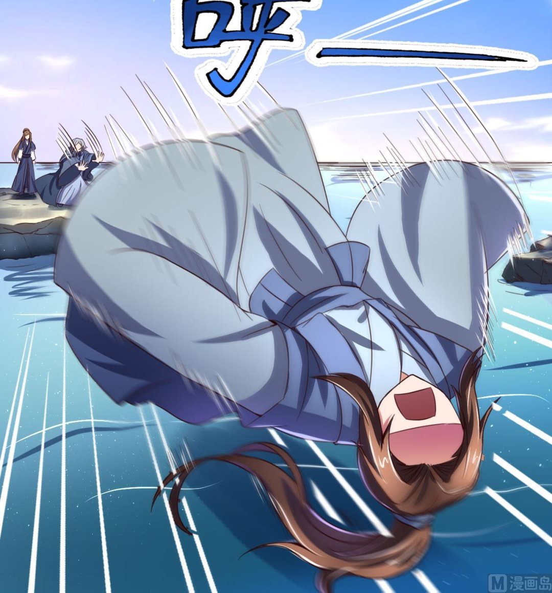 第78话 建王VS白机子-第78话