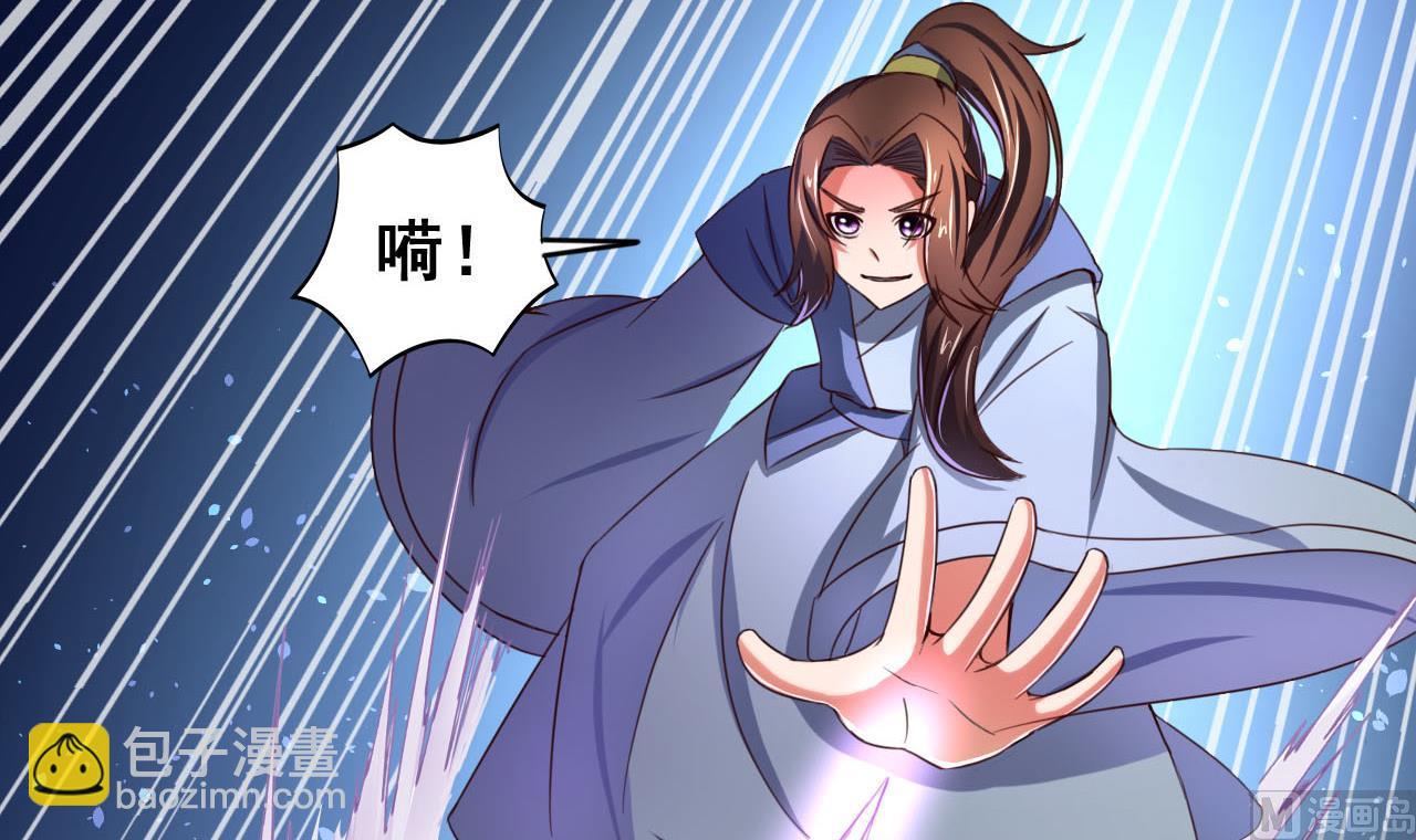 第78话 建王VS白机子-第78话