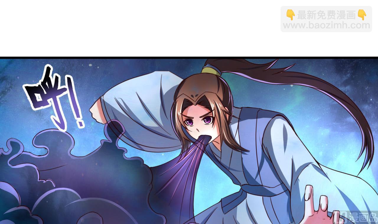 第78话 建王VS白机子-第78话