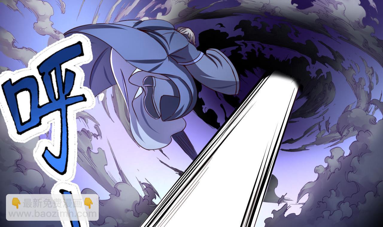 第78话 建王VS白机子-第78话