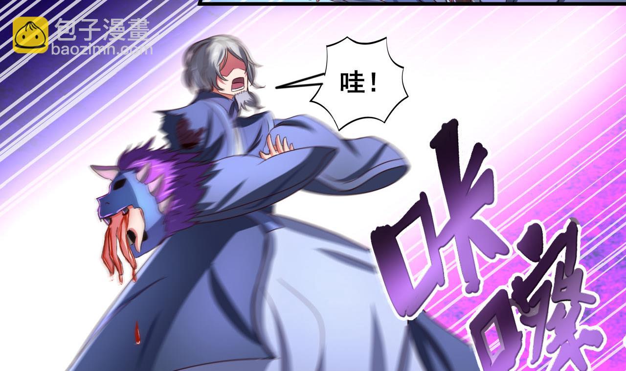 第78话 建王VS白机子-第78话