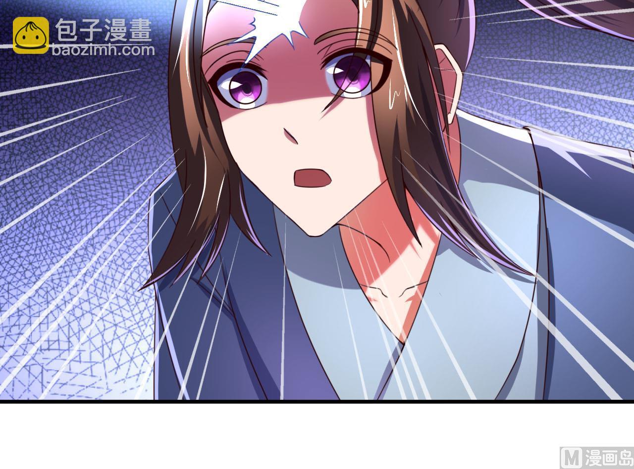 第78话 建王VS白机子-第78话