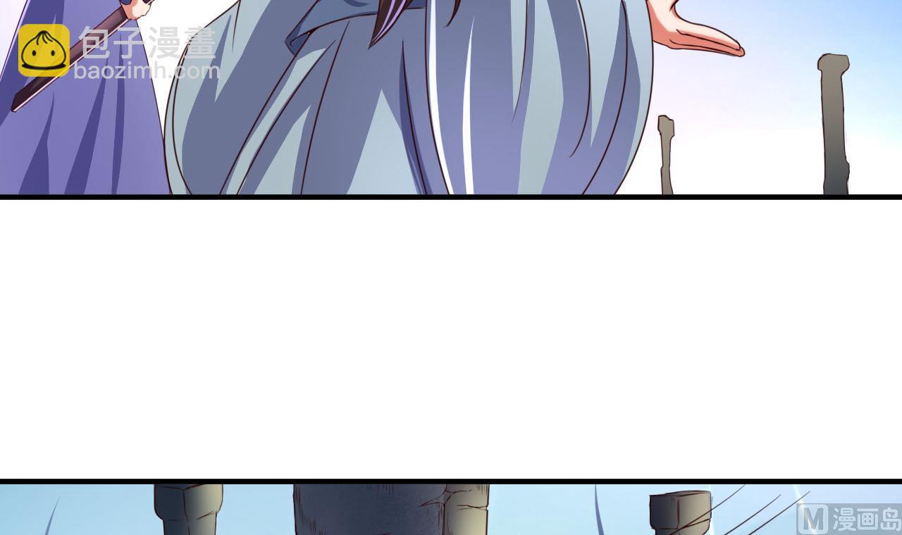 第78话 建王VS白机子-第78话