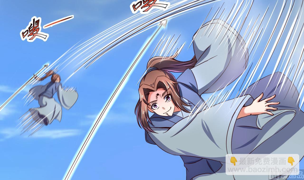 第80话 再遭雷劈-第80话