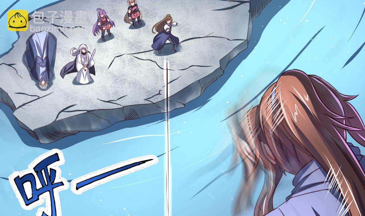 第80话 再遭雷劈-第80话