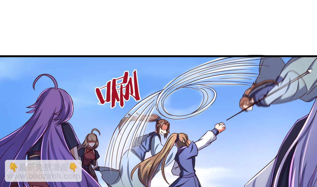 第80话 再遭雷劈-第80话