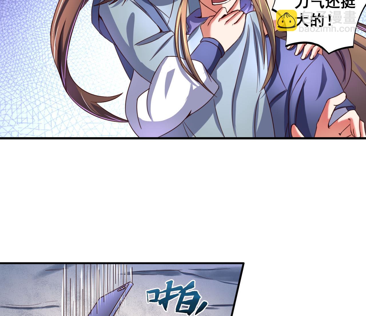 第80话 再遭雷劈-第80话