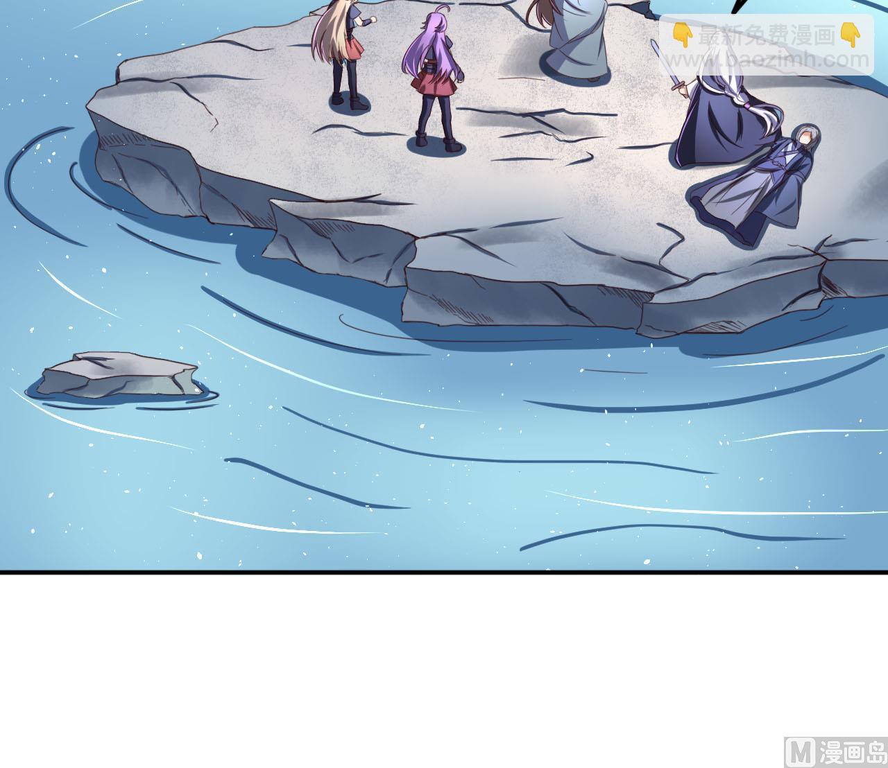 第80话 再遭雷劈-第80话