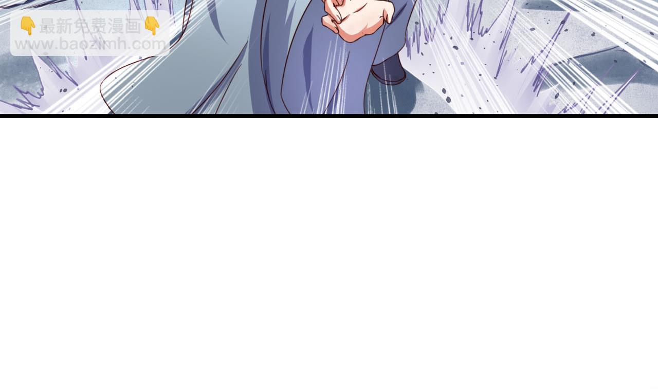 第80话 再遭雷劈-第80话