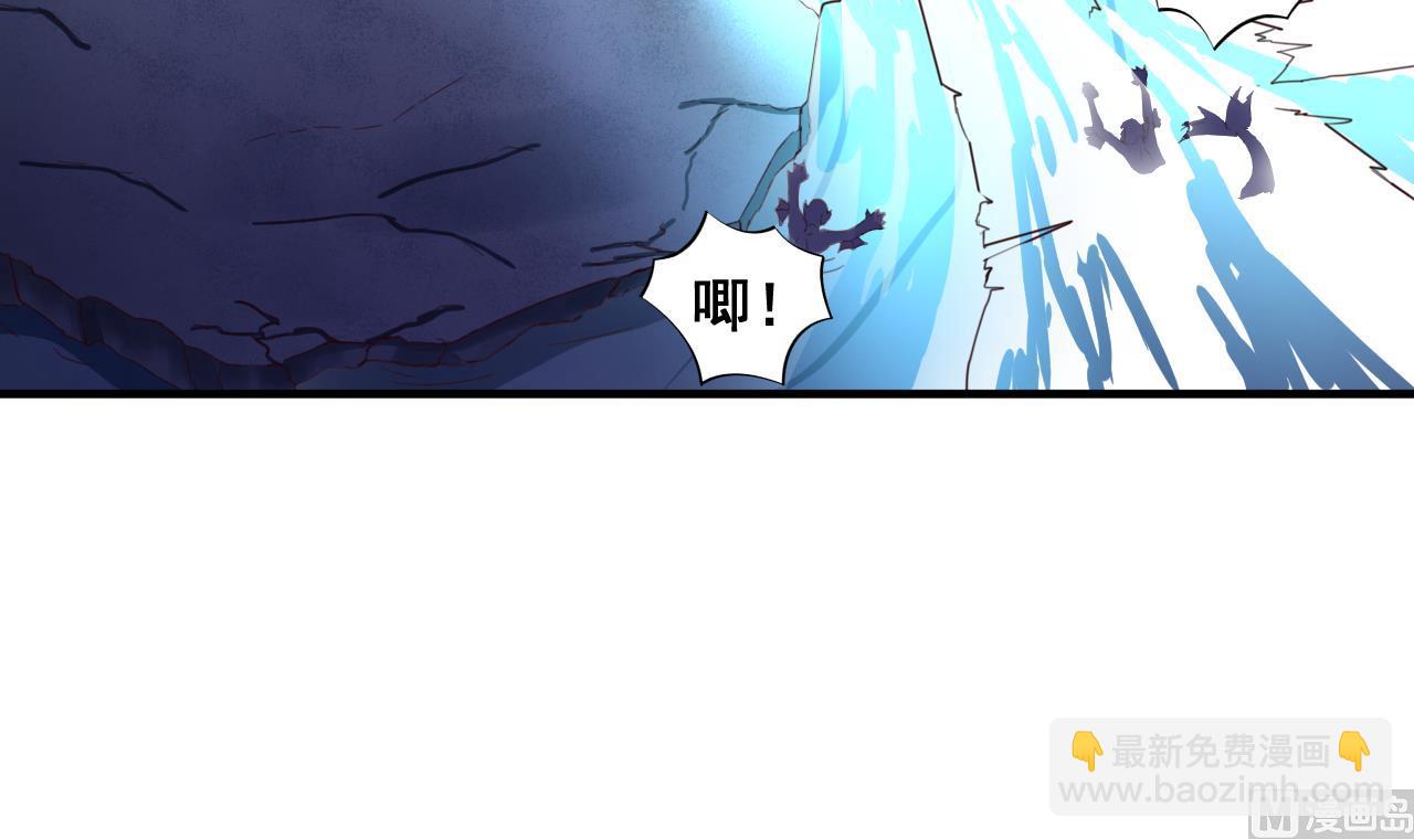 第80话 再遭雷劈-第80话