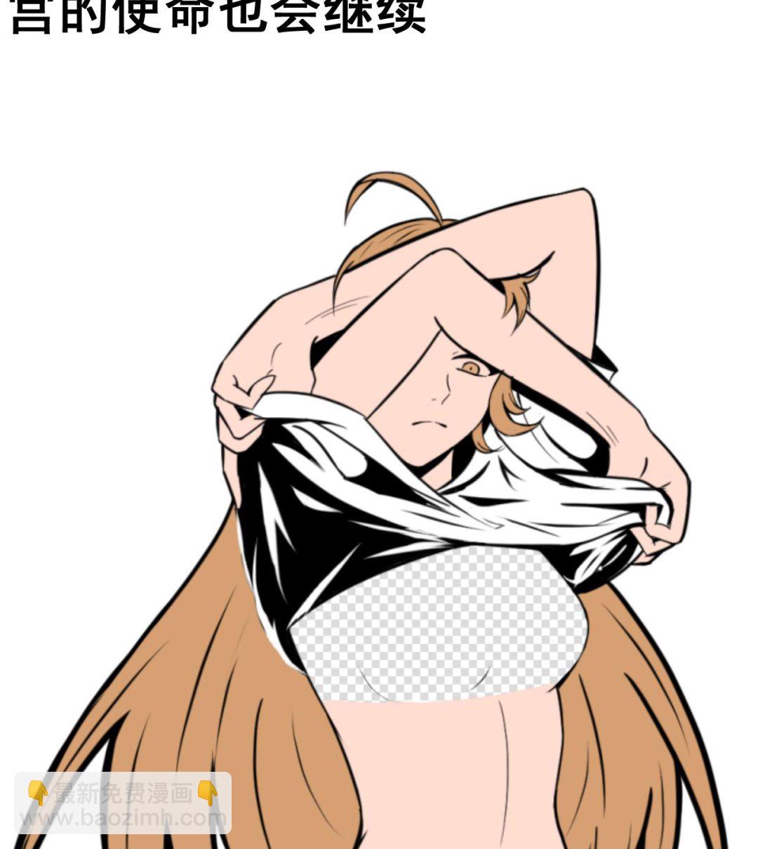 第80话 再遭雷劈-第80话