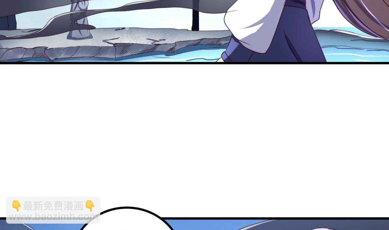 第80话 再遭雷劈-第80话