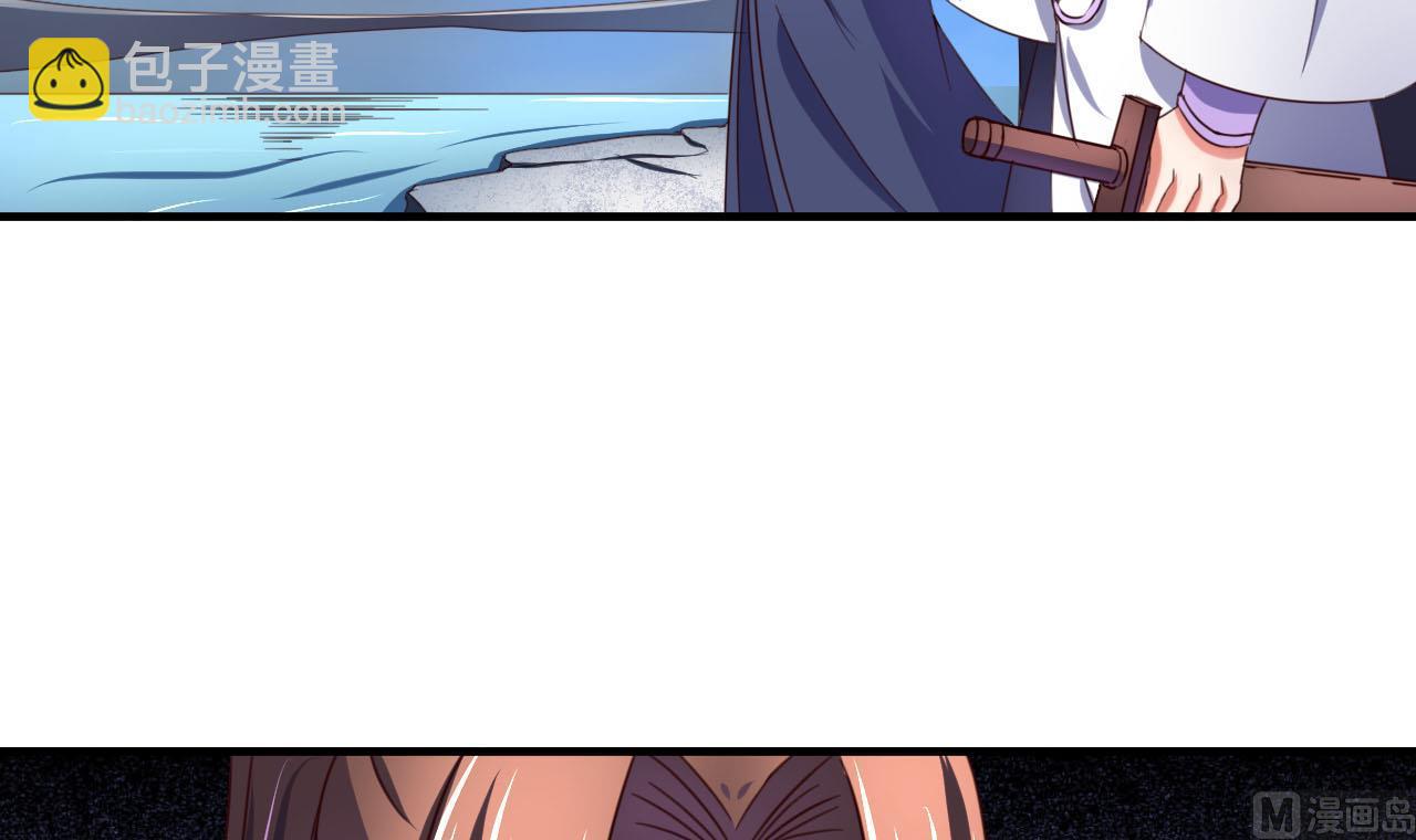 第80话 再遭雷劈-第80话