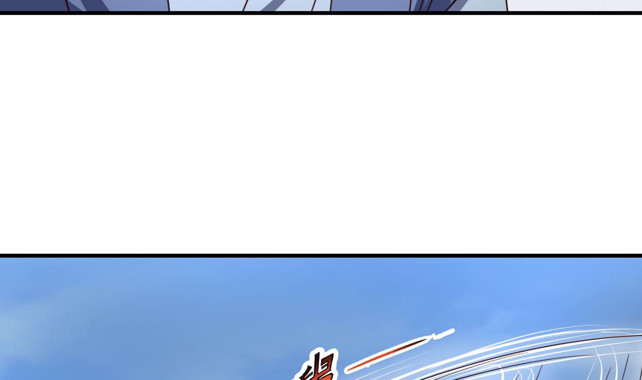 第80话 再遭雷劈-第80话