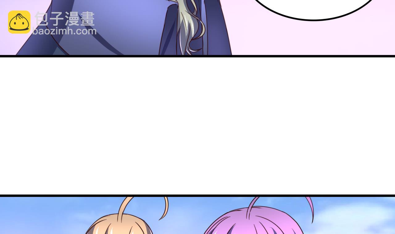 第82话 伪装-第82话