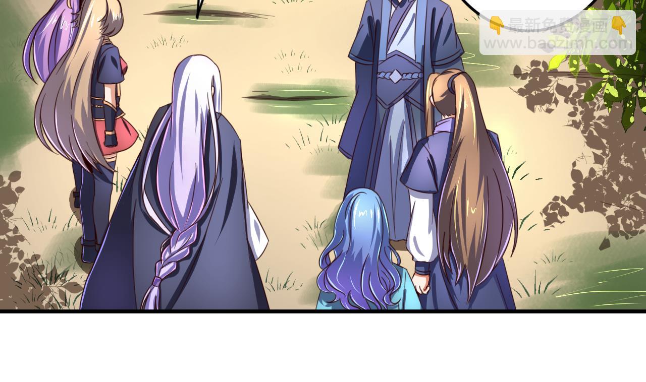 第82话 伪装-第82话