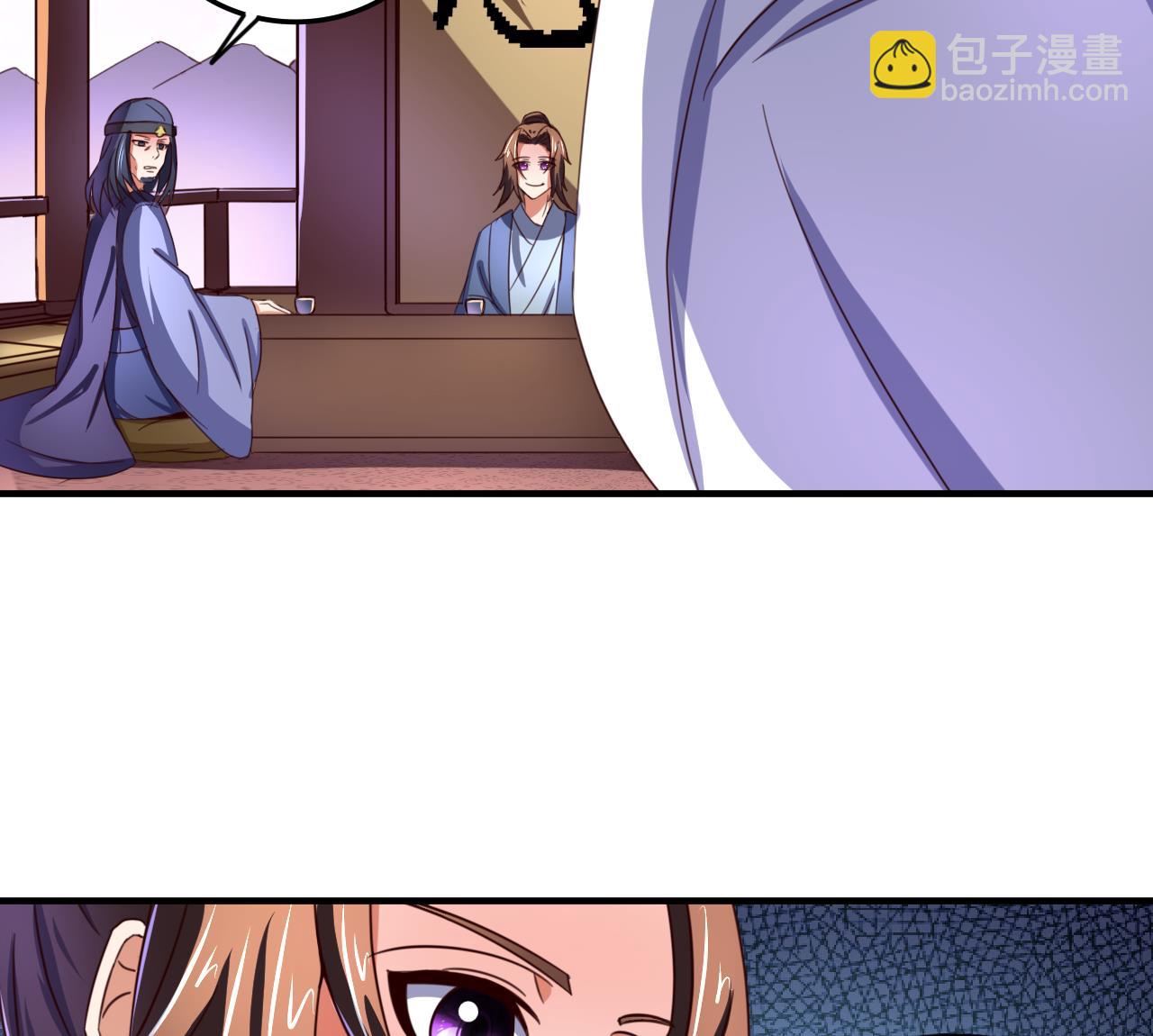 第82话 伪装-第82话