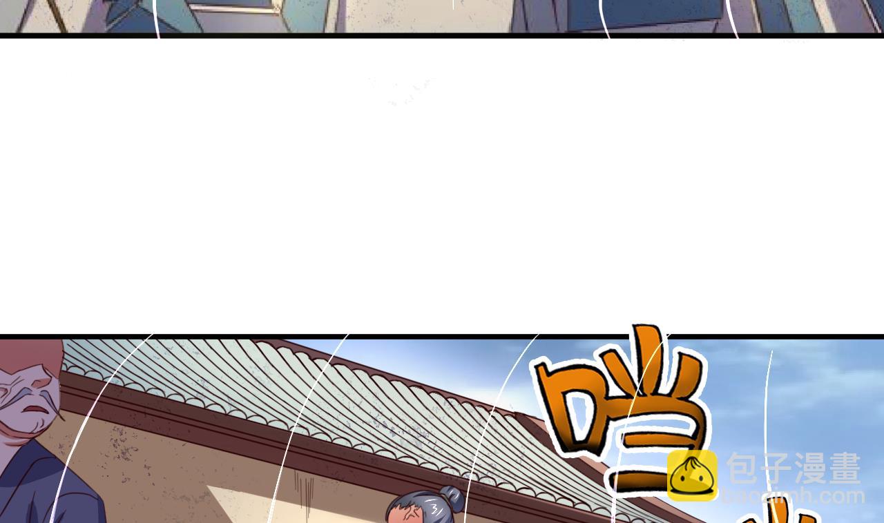 第82话 伪装-第82话