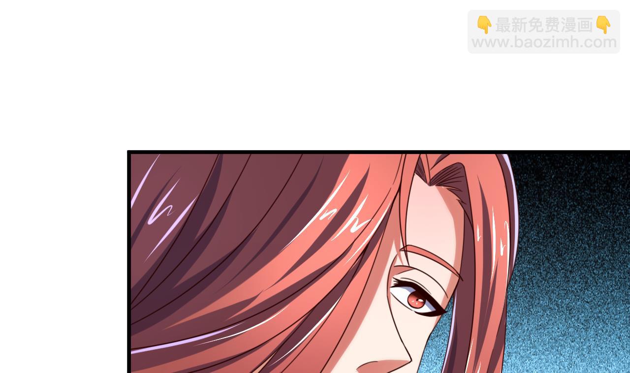 第84话 摄魂术(1/2)-第84话