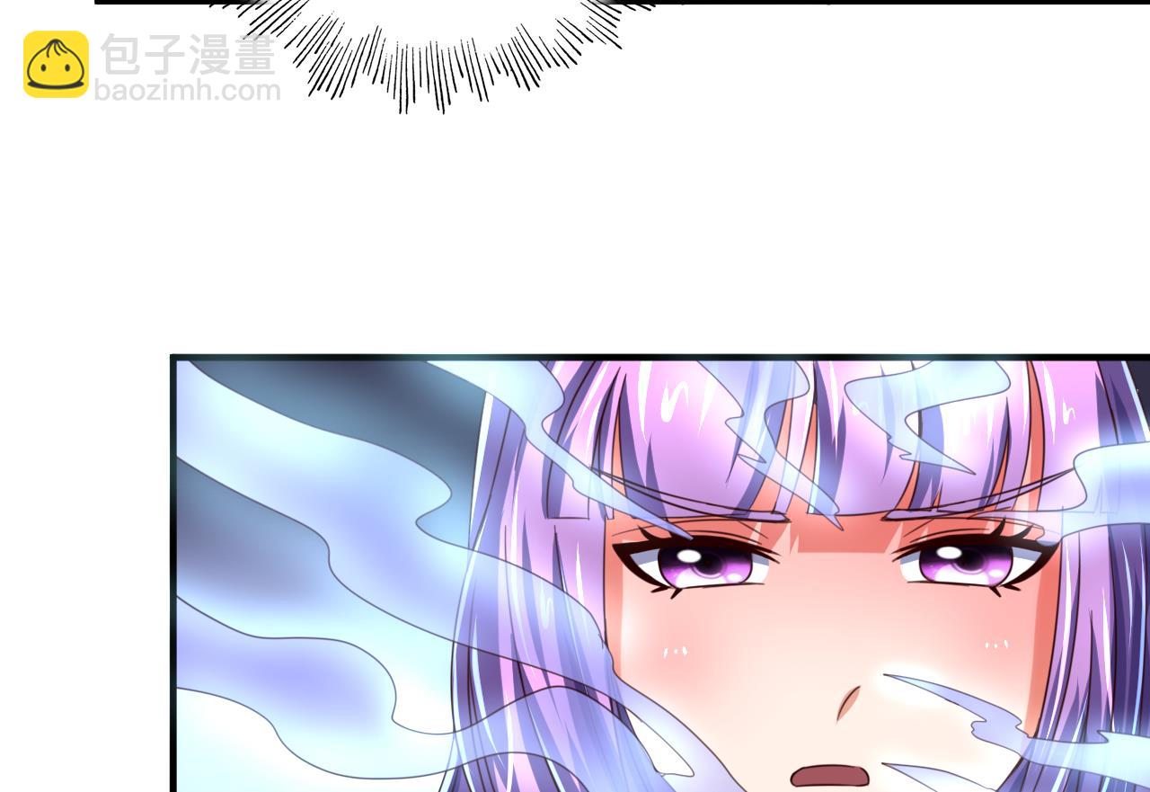 第84话 摄魂术(1/2)-第84话