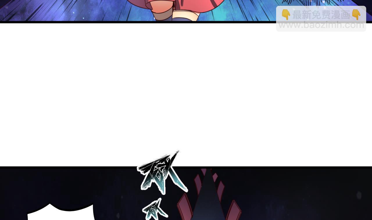 第84话 摄魂术(1/2)-第84话