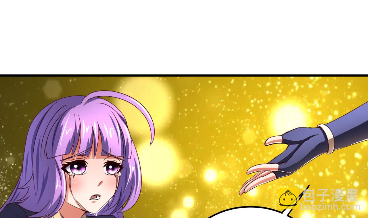 第84话 摄魂术(1/2)-第84话