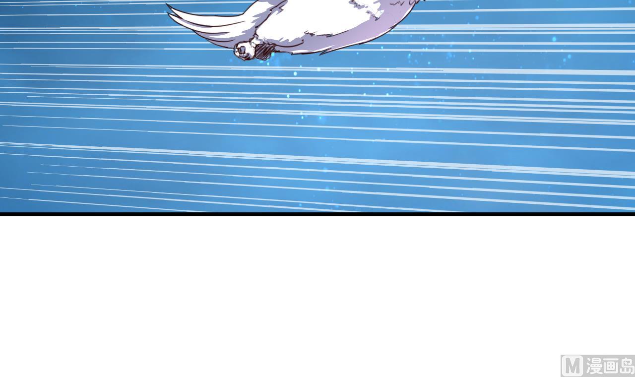 第92话 带你私奔-第92话