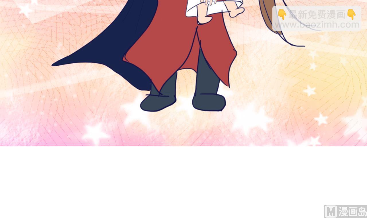 第92话 带你私奔-第92话