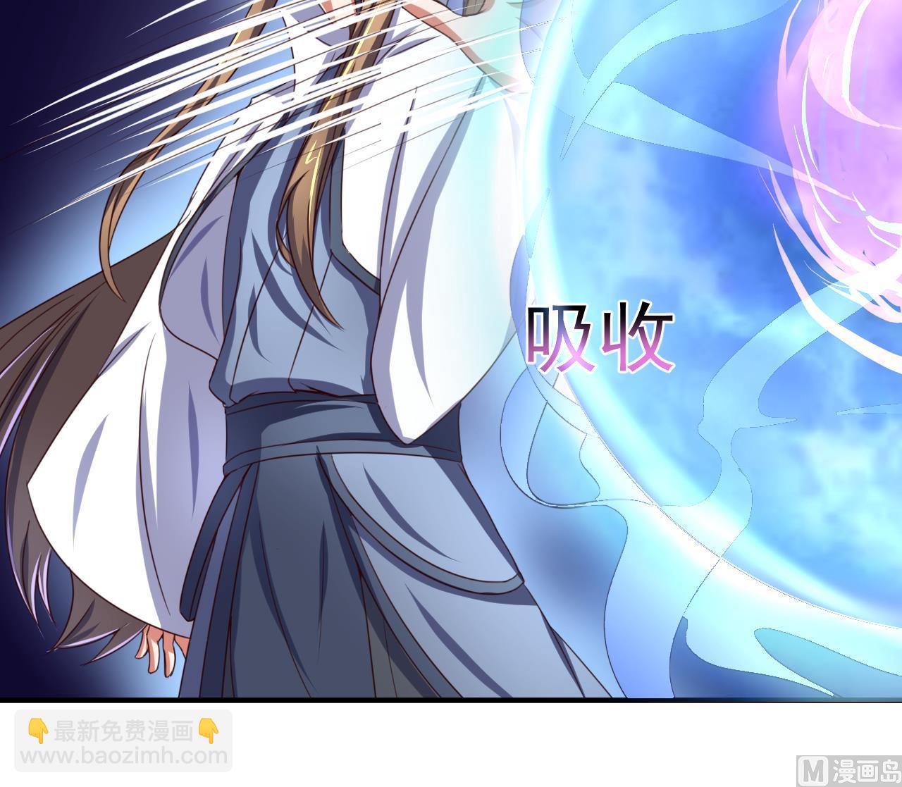 第94话 人偶？！-第94话