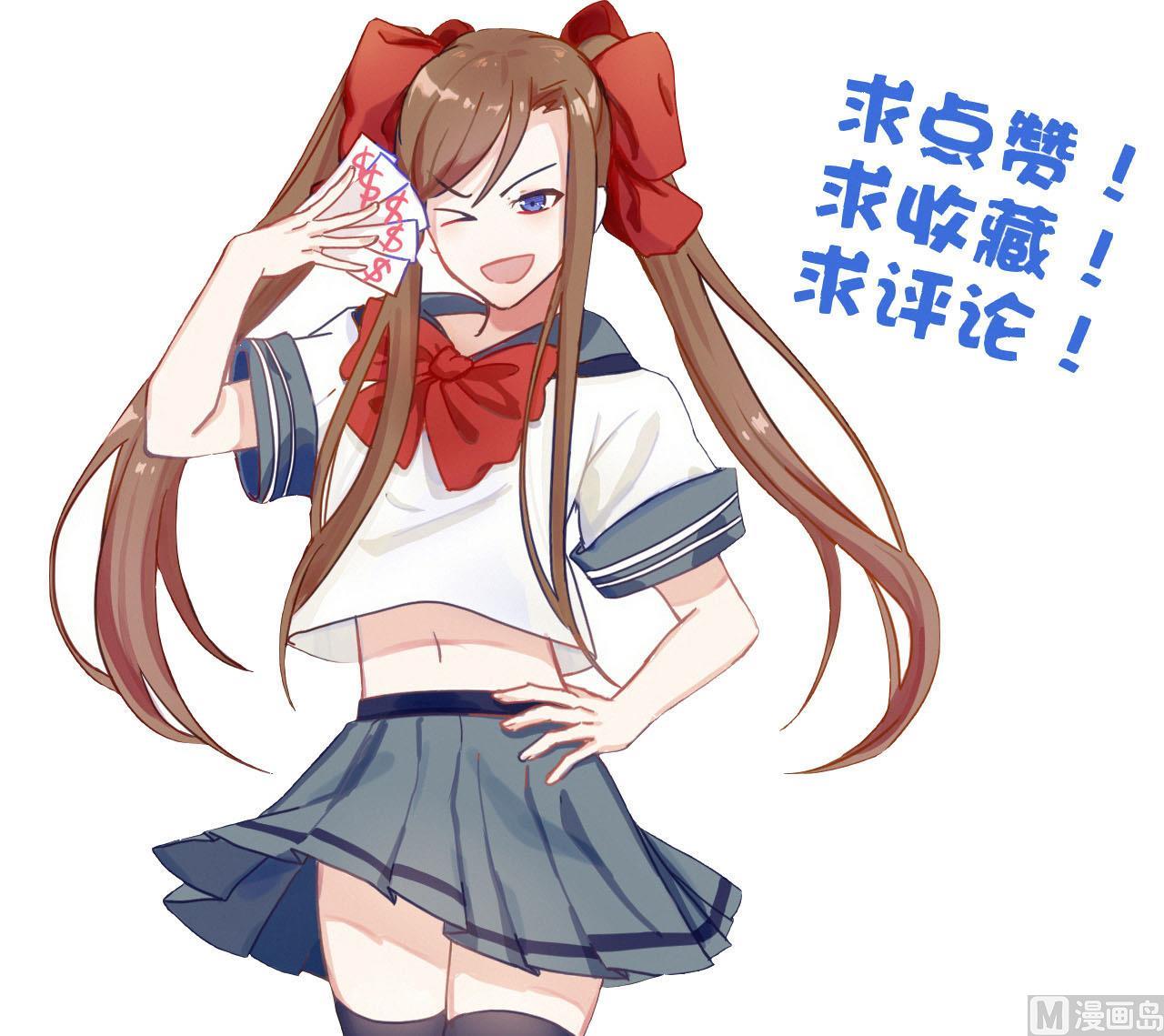 第94话 人偶？！-第94话