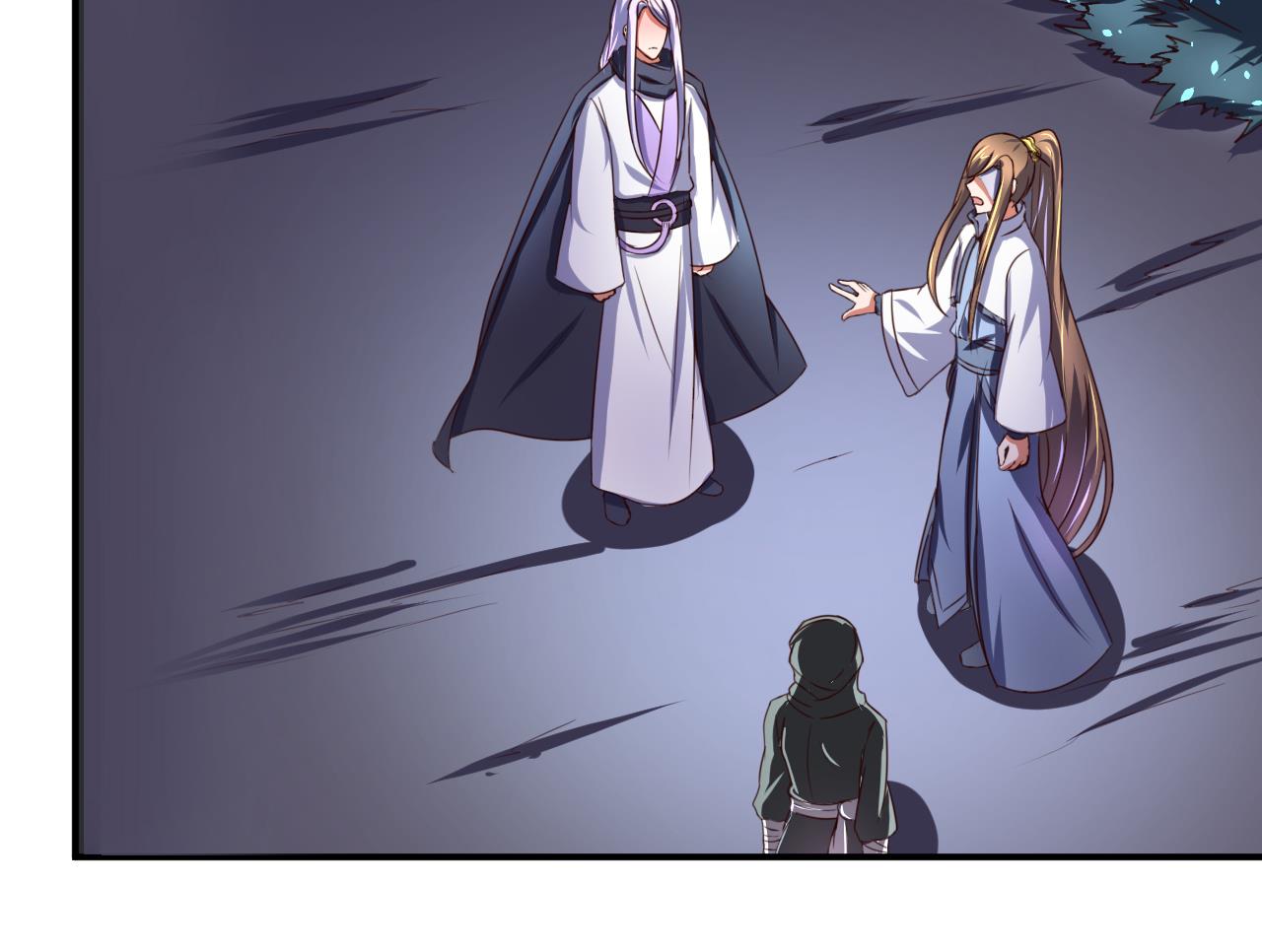 第96话 猜测-第96话