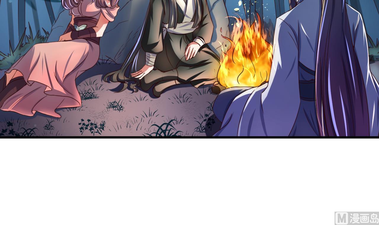 第96话 猜测-第96话