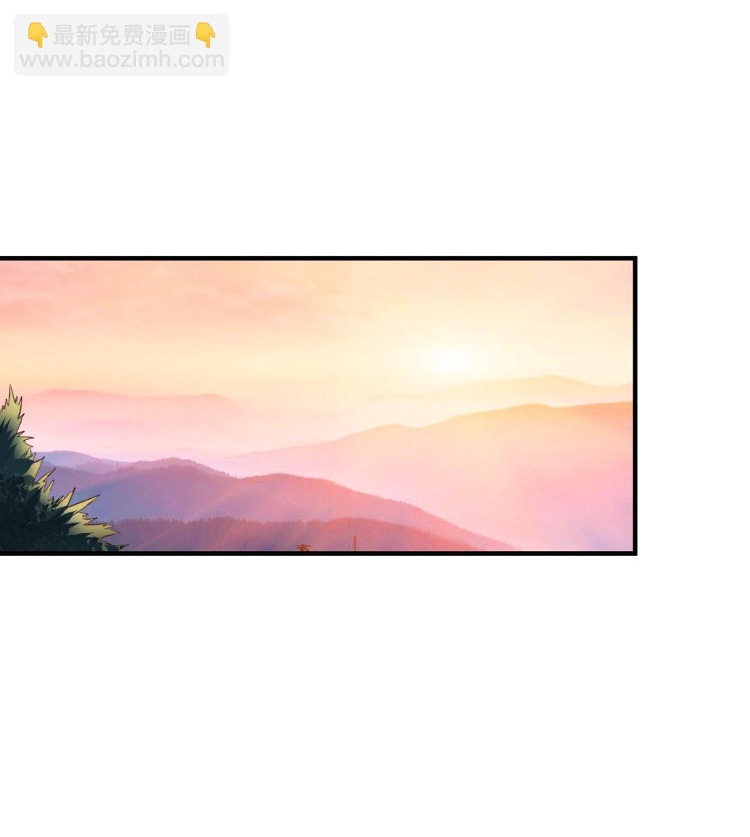 第96话 猜测-第96话