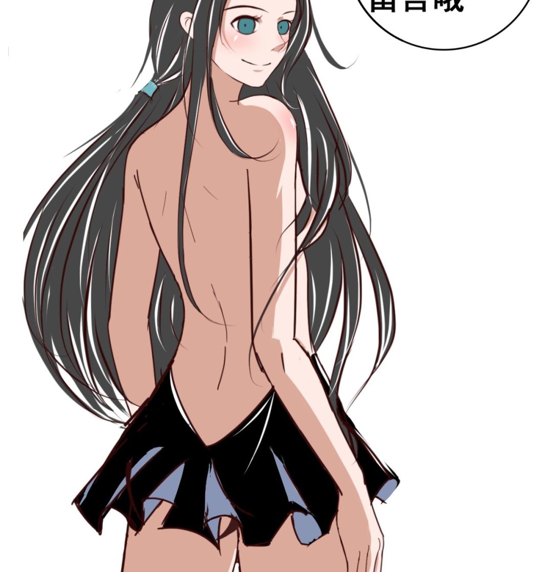 第96话 猜测-第96话