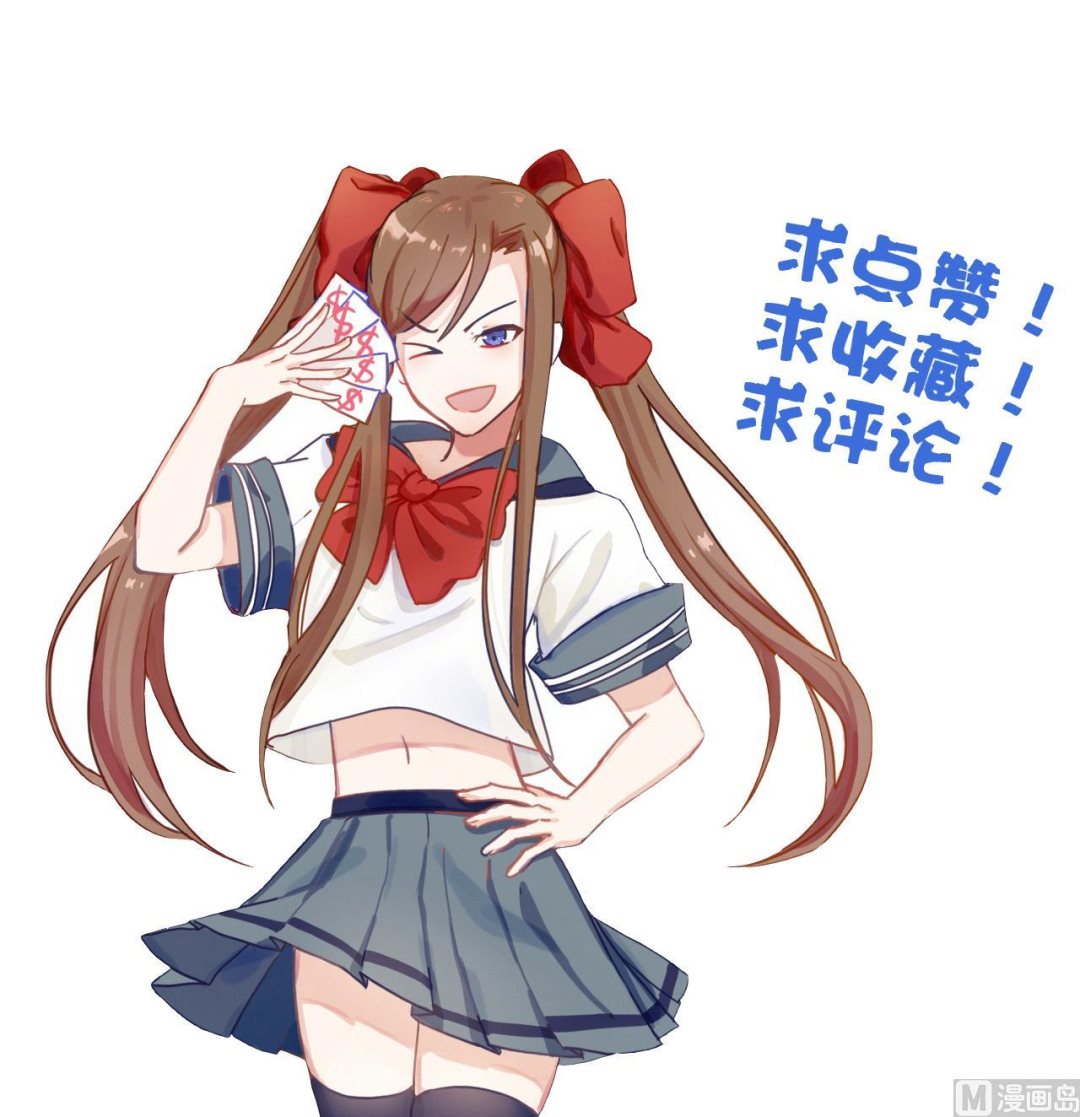 第96话 猜测-第96话