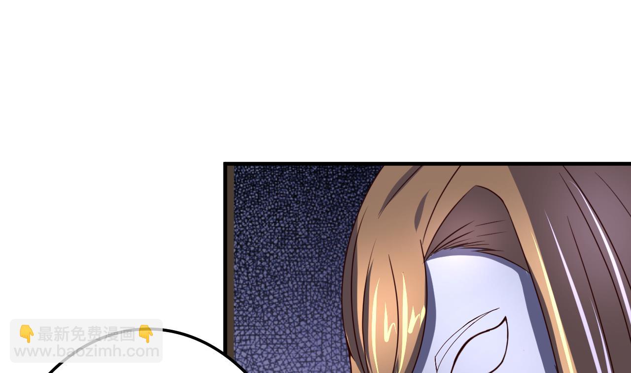 第96话 猜测-第96话