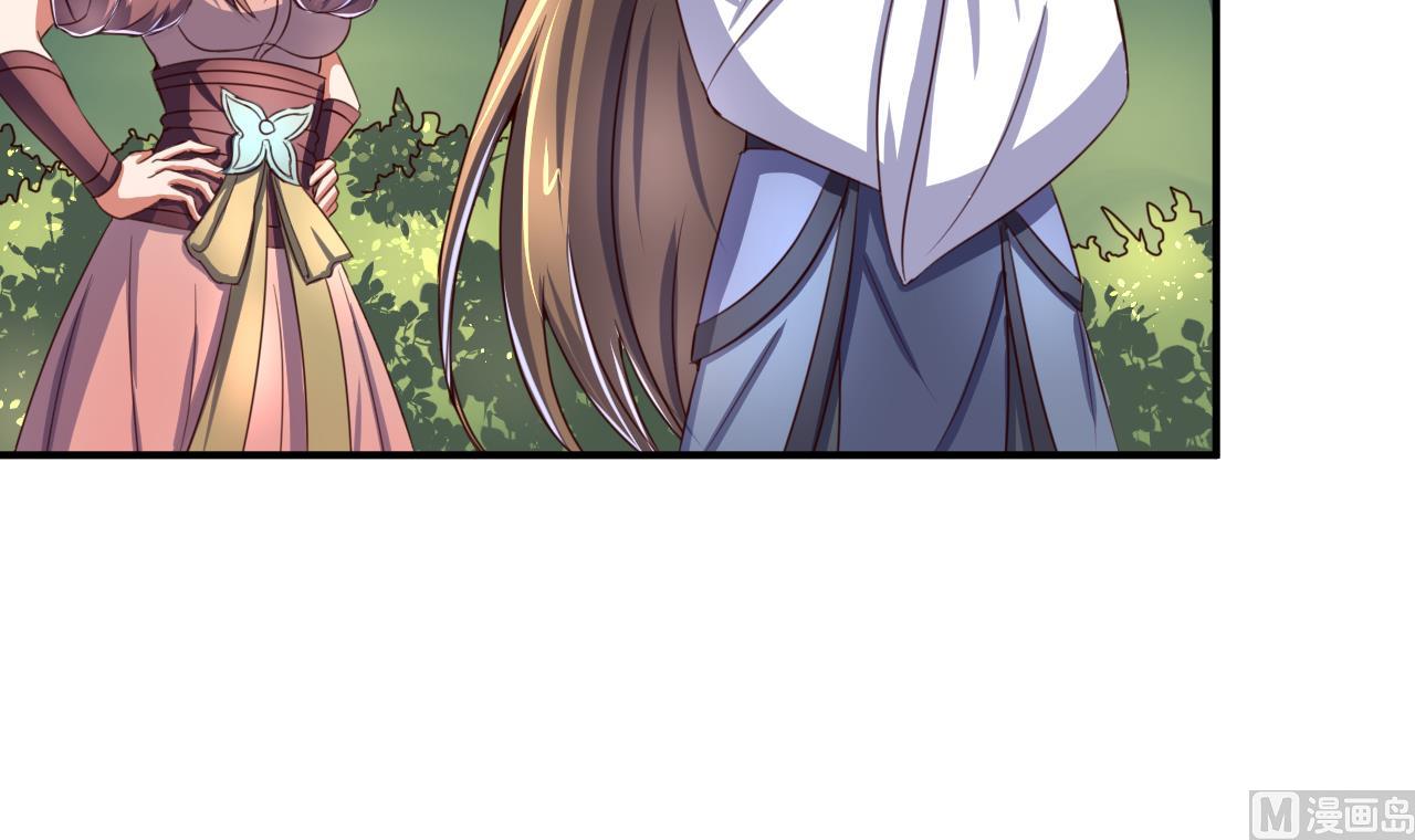 第98话 辽东三虎-第98话