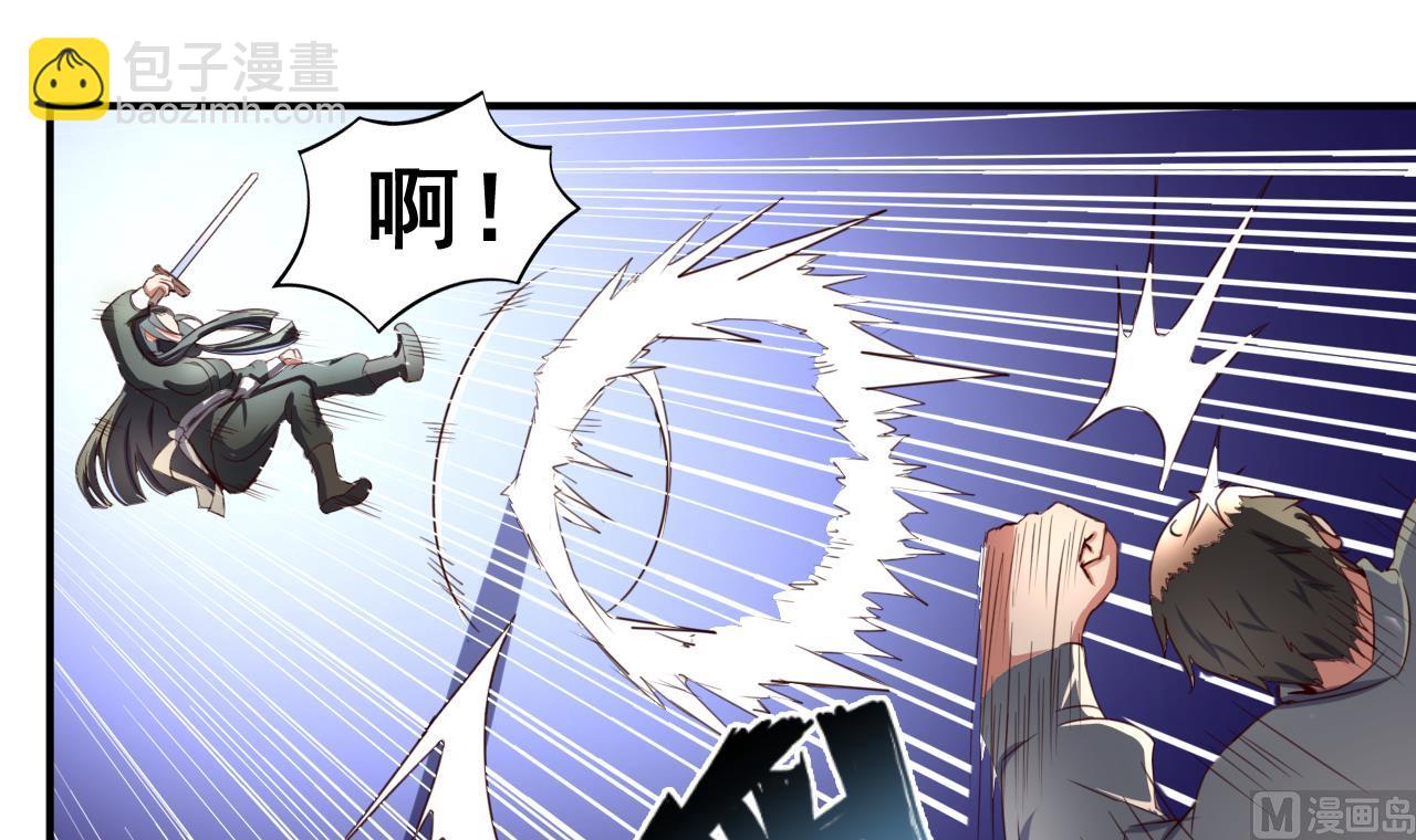 第98话 辽东三虎-第98话