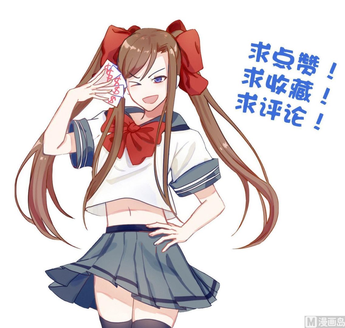 第98话 辽东三虎-第98话