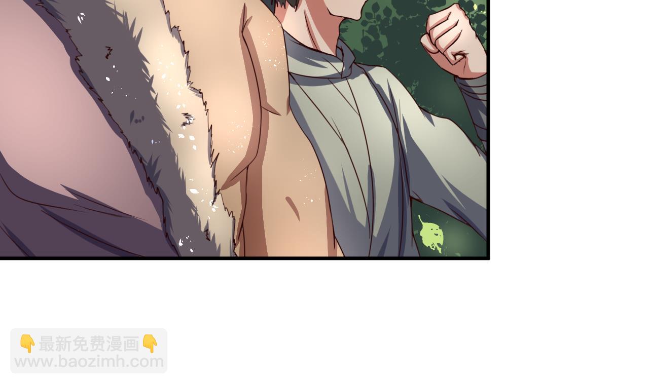 第98话 辽东三虎-第98话