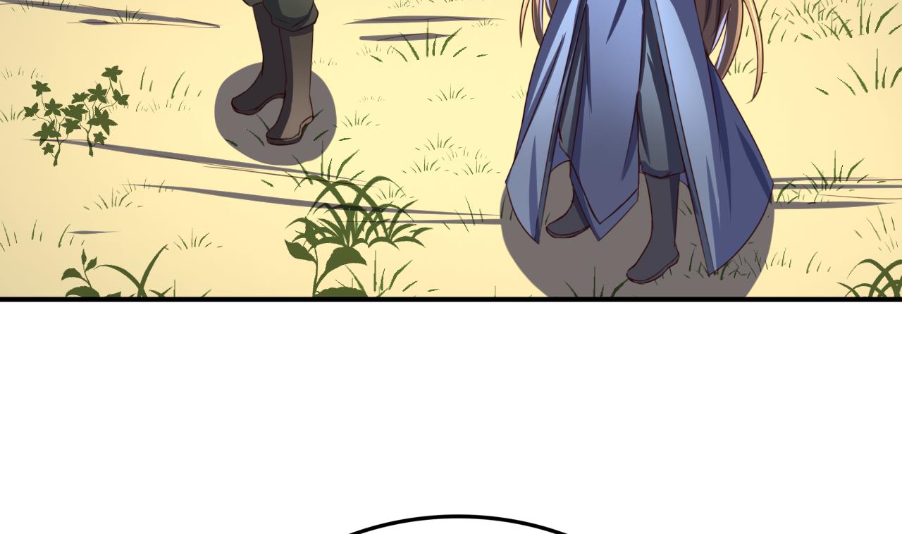 第98话 辽东三虎-第98话