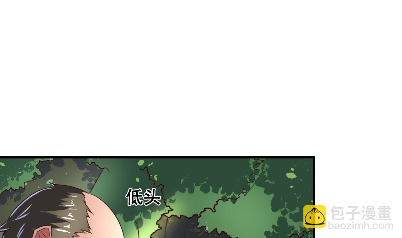 第100话 疗伤-第100话