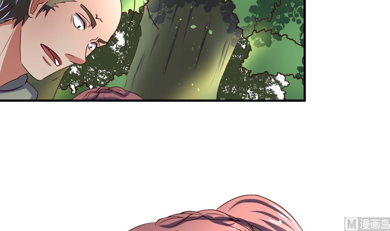 第100话 疗伤-第100话