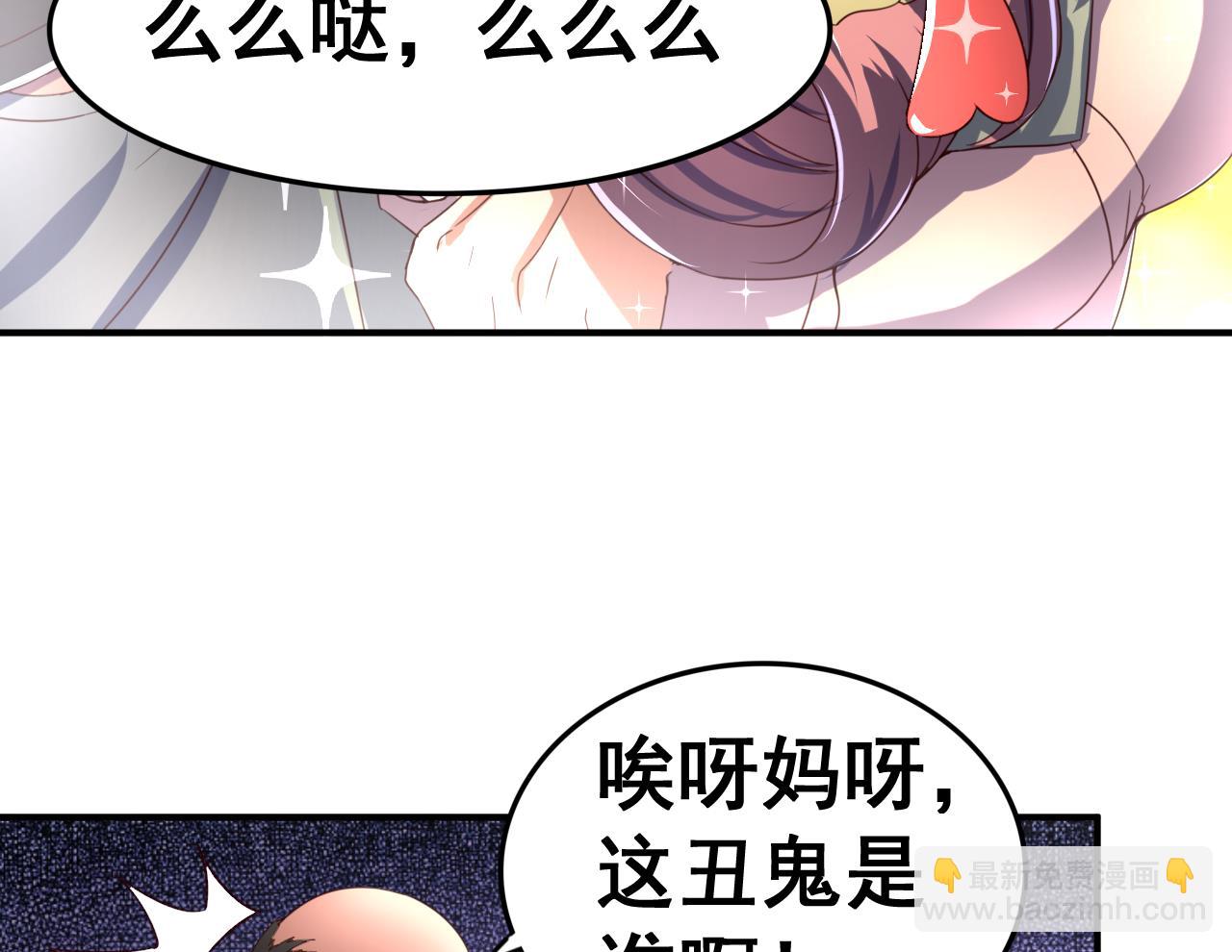 第100话 疗伤-第100话