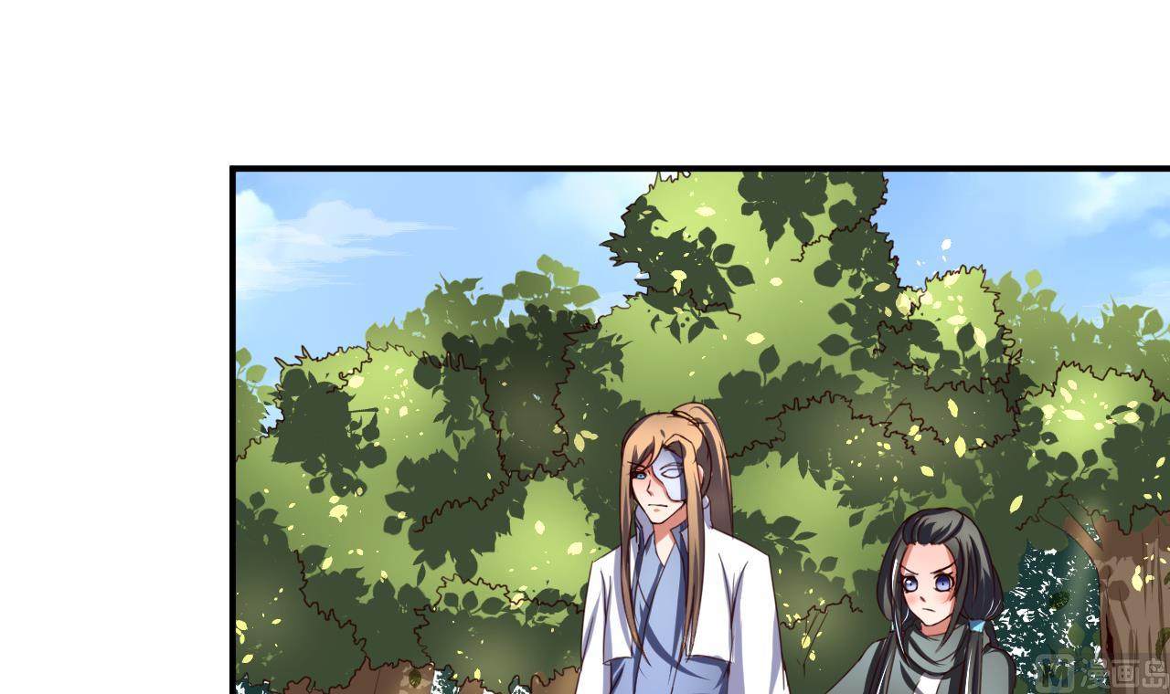 第100话 疗伤-第100话