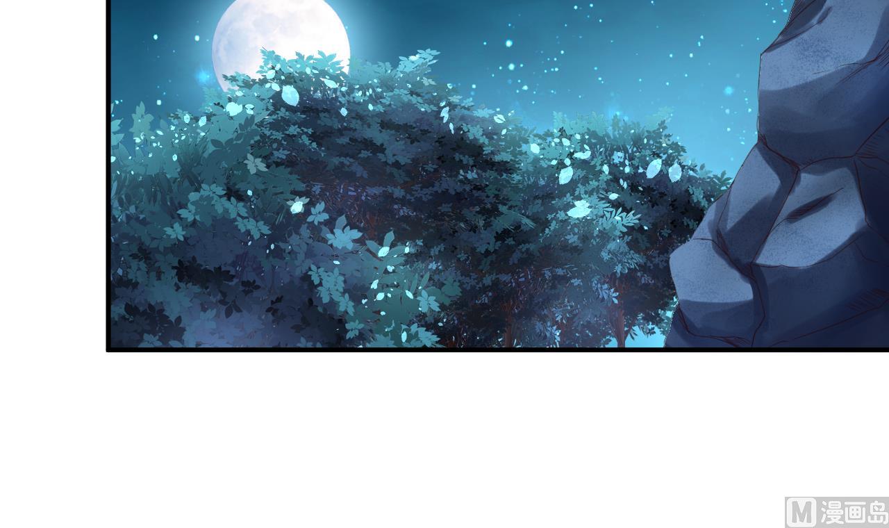 第100话 疗伤-第100话