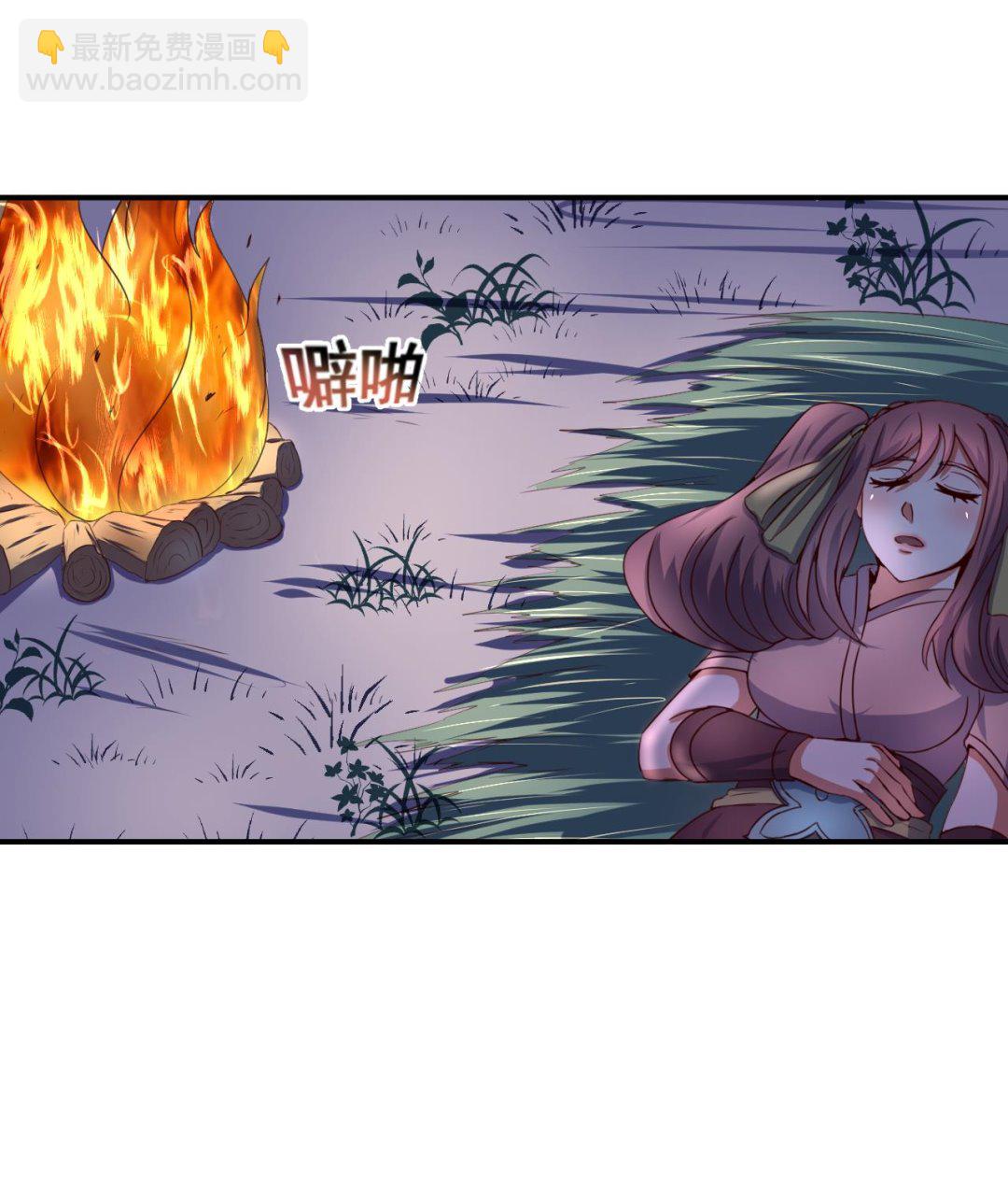 第100话 疗伤-第100话